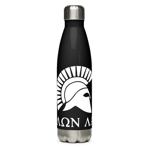 Come and Take Them Black Tumbler Bottle