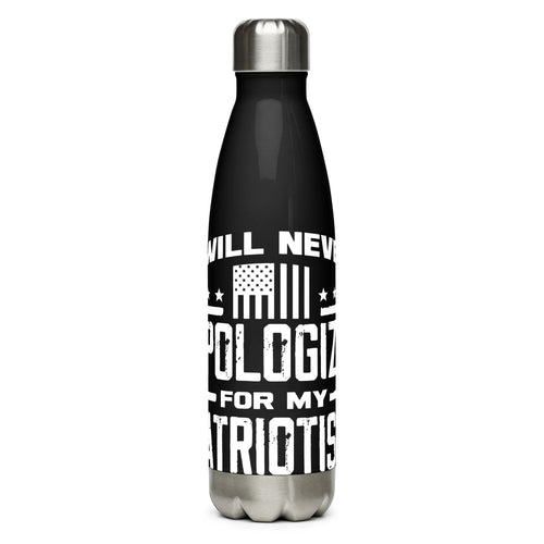 I Will NEVER Apologize Black Tumbler Bottle
