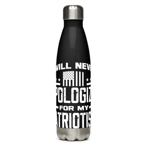 I Will NEVER Apologize Black Tumbler Bottle