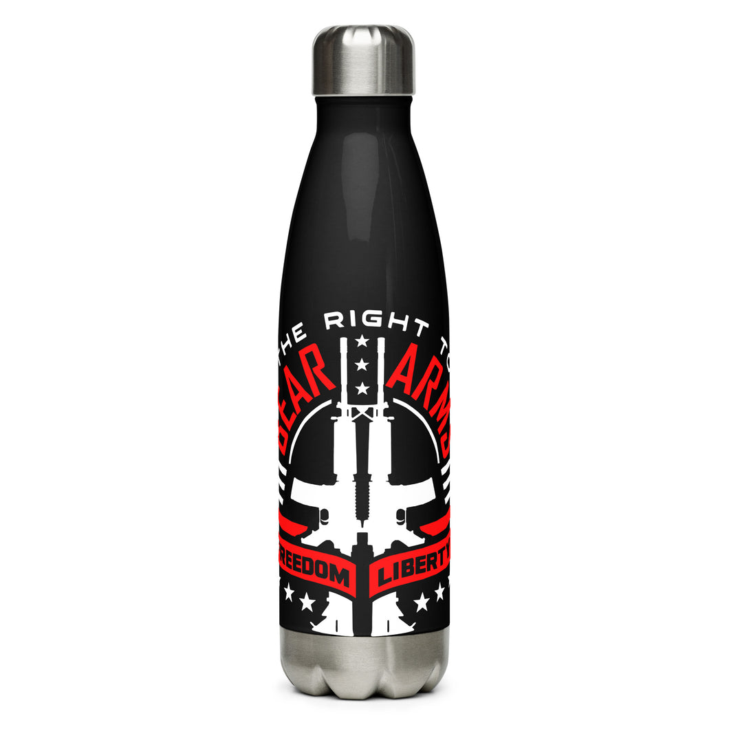 The Right to Bear Arms Freedom Liberty Black Tumbler Bottle