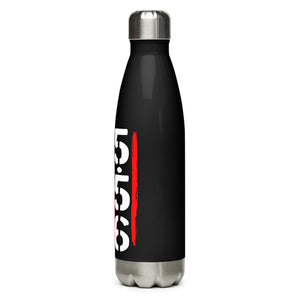 5.56 Black Tumbler Bottle