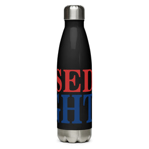 Raised Right Black Tumbler Bottle
