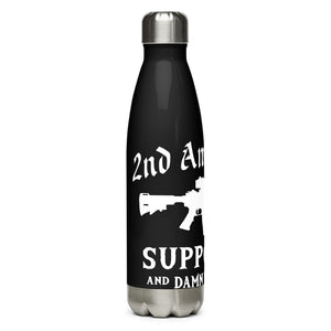 2nd Amendment Supporter Black Tumbler Bottle