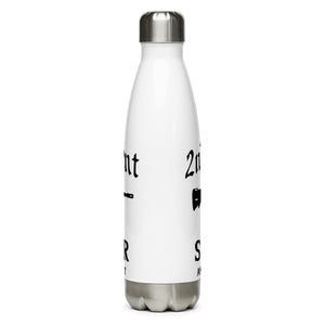 2nd Amendment Supporter White Tumbler Bottle