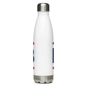 FJB White Tumbler Bottle