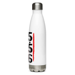 5.56 White Tumbler Bottle