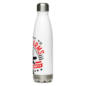 The Right to Bear Arms Freedom Liberty White Tumbler Bottle