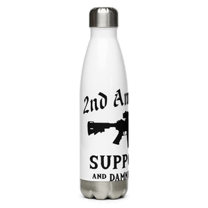 2nd Amendment Supporter White Tumbler Bottle