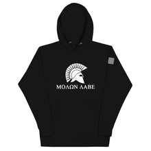 Load image into Gallery viewer, Come and Take Them Hoodie