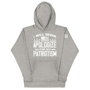 I Will Never Apologize Hoodie